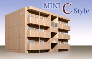 ミニＣスタイル