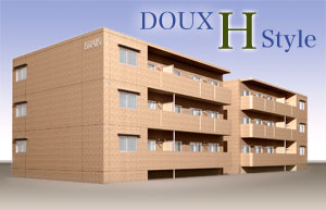 ドゥーＨスタイル